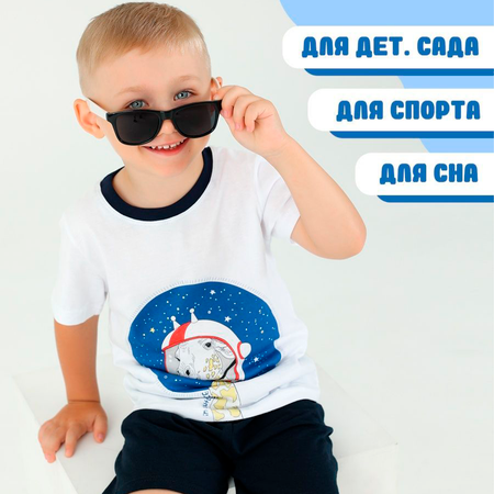 Пижама Babycollection