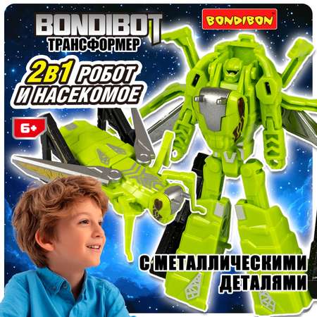 Фигурка Bondibon Трансформер робот кузнечик 2в1