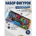 Игровой набор ТОТОША Marvel Spider-Man Мстители фигурки супергероев