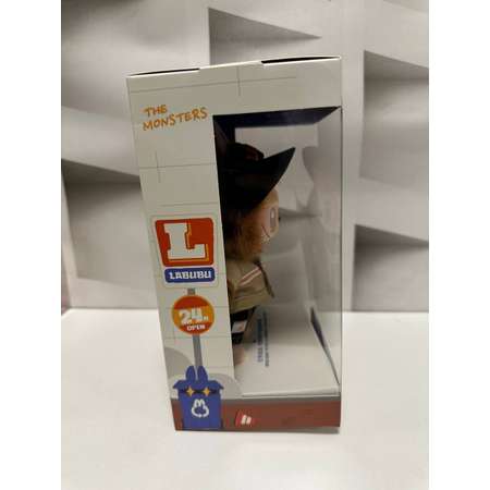 Брелок POP MART Labubu Wacky Mart Series