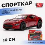 Автомобиль Технопарк Спорткар