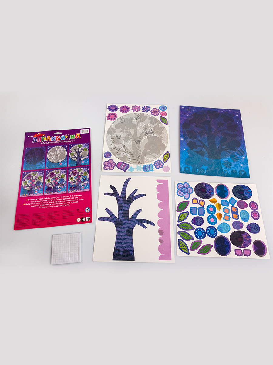 Набор для творчества Дрофа-Медиа аппликация Совы на ветке - фото 6