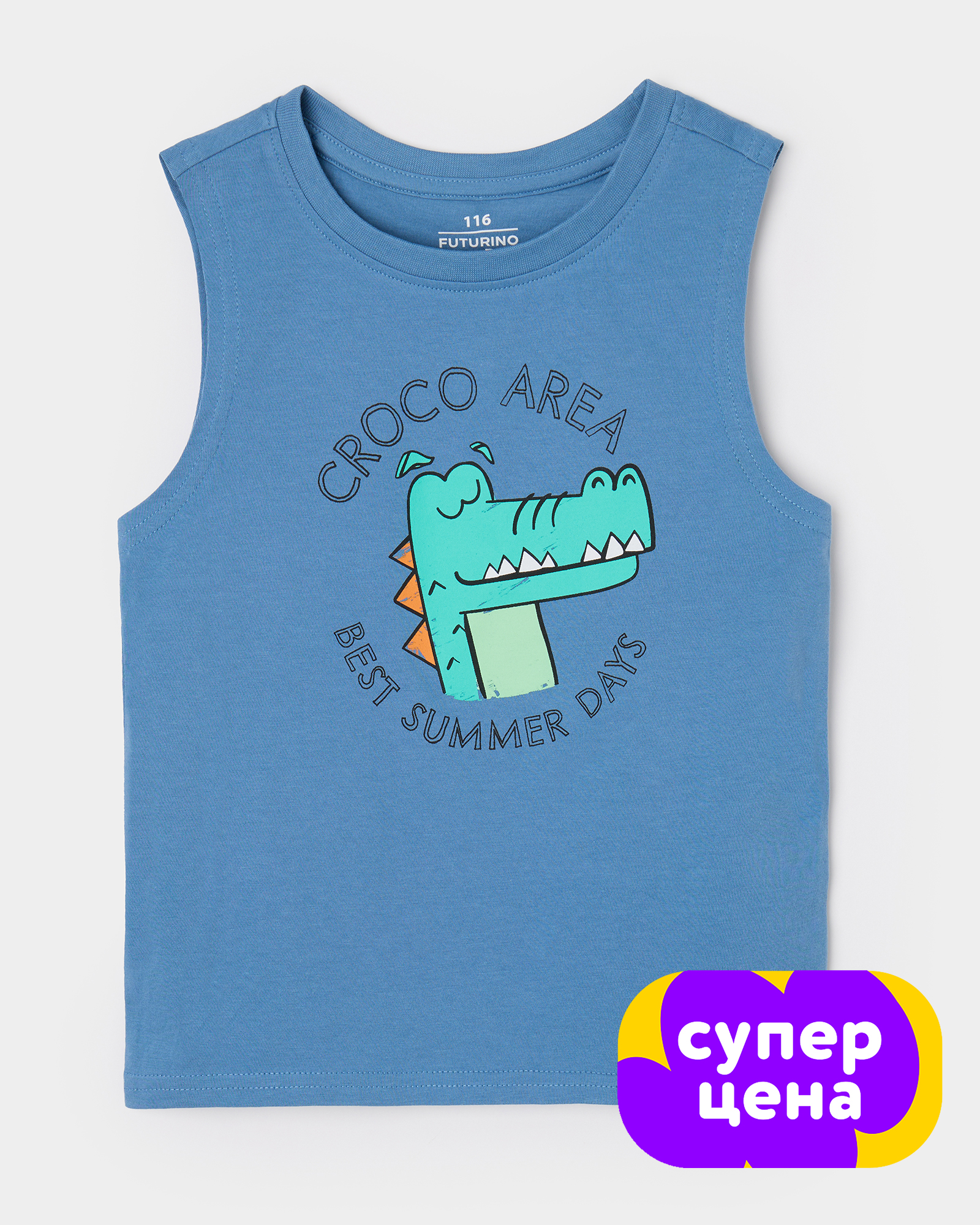 Майка Futurino S26FU1- B04PZkb-66 - фото 1