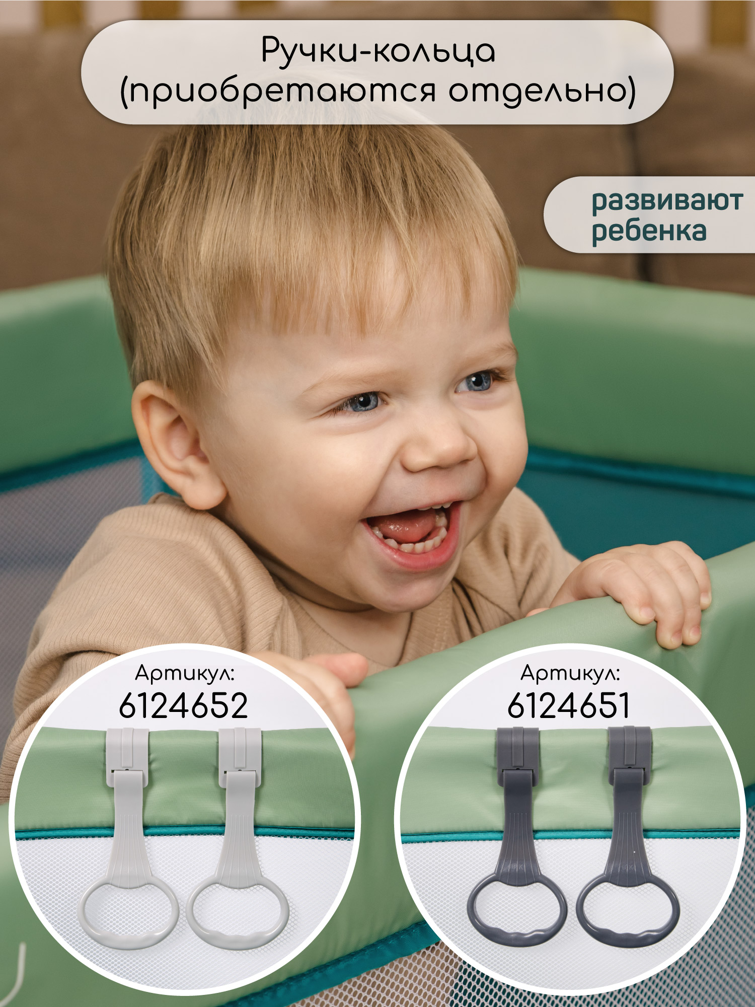 Манеж-кровать AmaroBaby Multiform Dream Fox прямоугольный оливковый AMARO-26MDF-Ol - фото 11