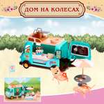 Аксессуар для кукол Sima-Land замок