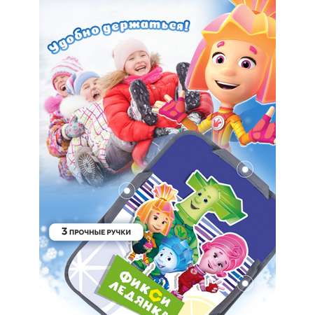 Ледянка NiKA kids 40 см