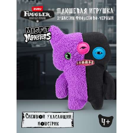Мягкая игрушка FUGGLER Зубастик Половинки 24 см
