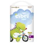 Подгузники Elibell M (6-11 кг) 64 шт.