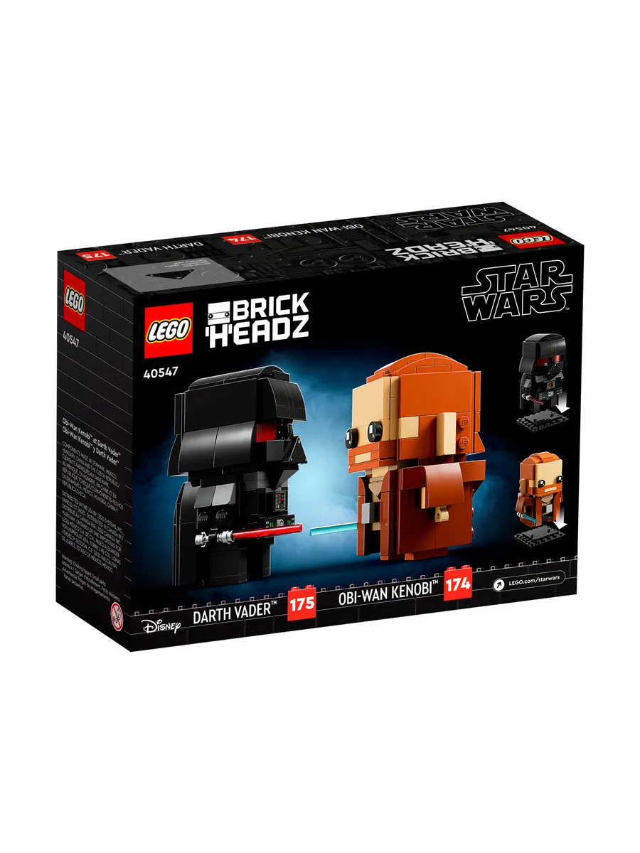 Конструктор LEGO BrickHeadz 260 дет. - фото 9