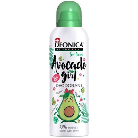 Дезодорант Deonica Avocado Girl 125мл