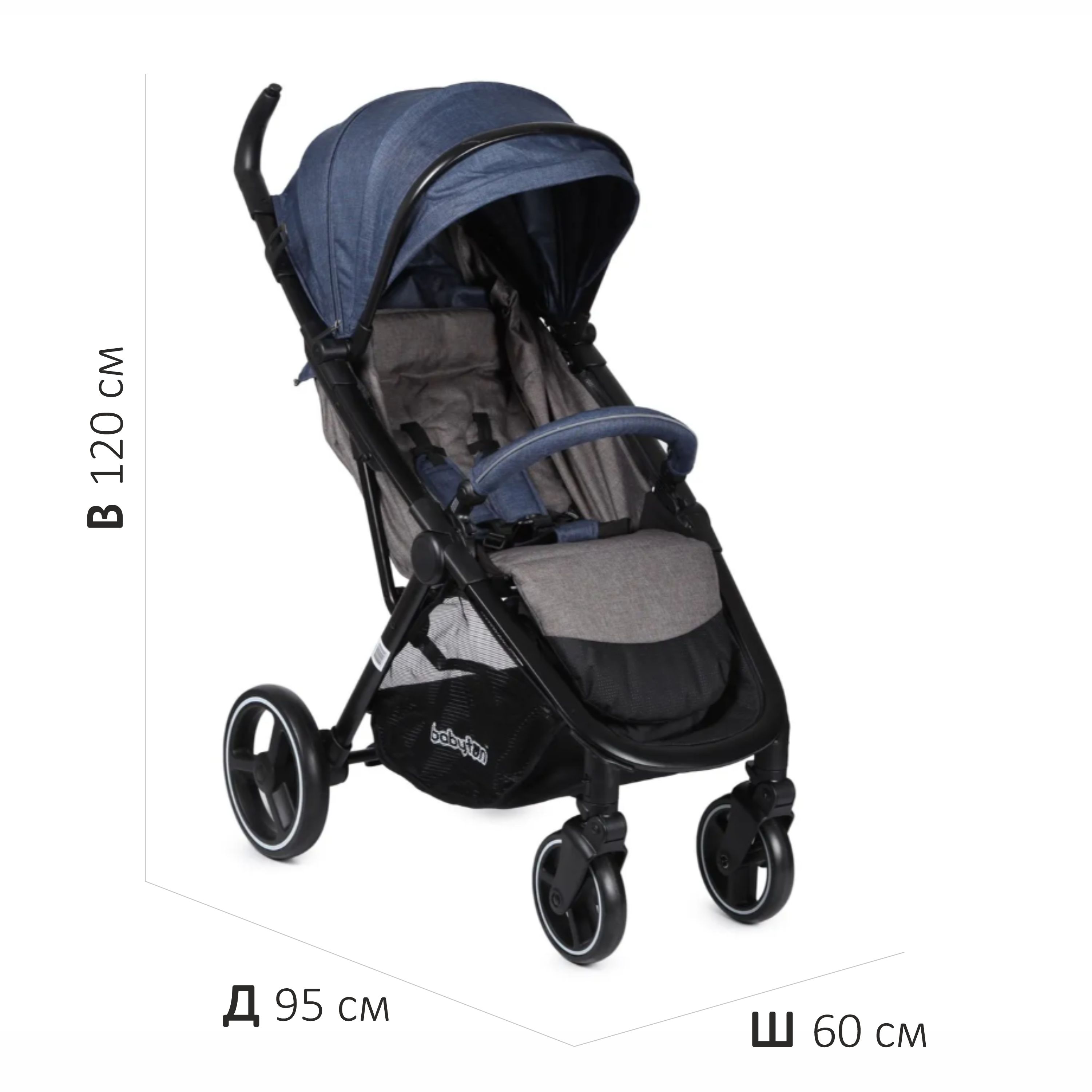 Коляска прогулочная Babyton Blue синий - фото 10