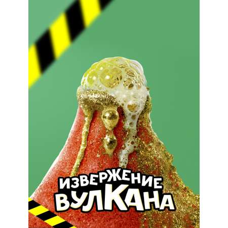 Набор для опытов Re-агенты