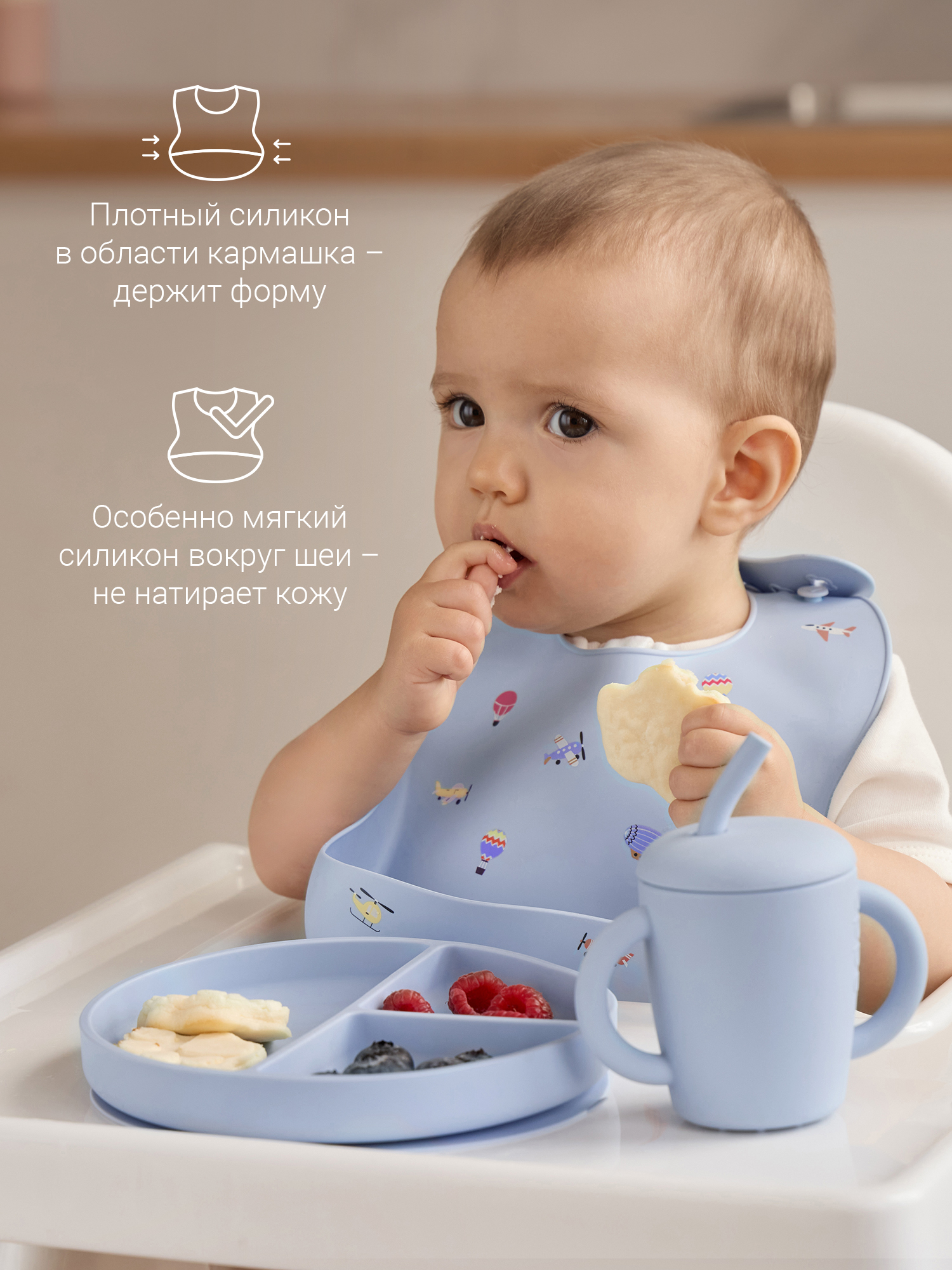 Нагрудник edda силикон 1 шт. - фото 3