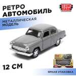 Автомобиль Технопарк