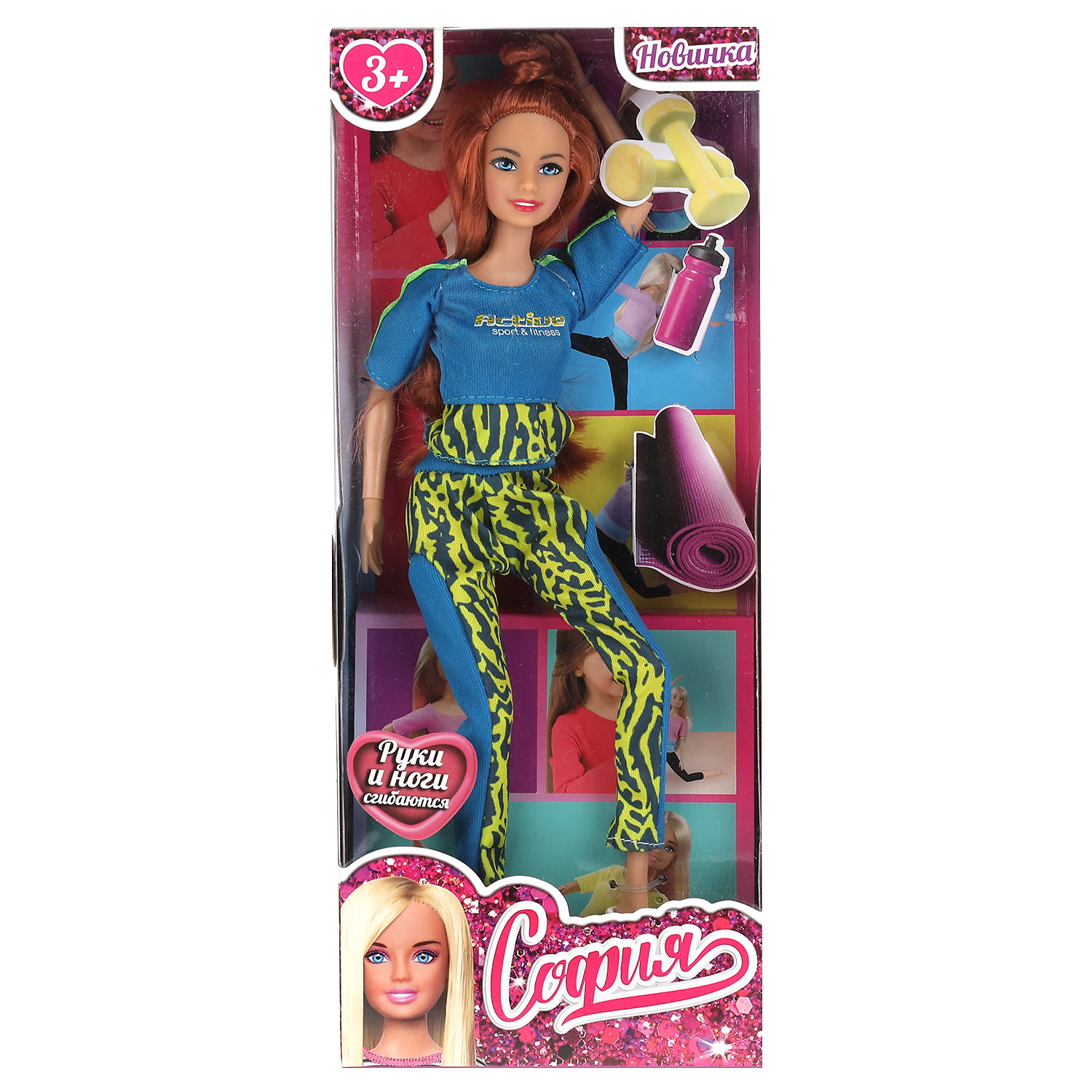 Кукла модельная Карапуз София высота 29 см 319010 - фото 1