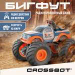 Внедорожник РУ CROSSBOT 1:18