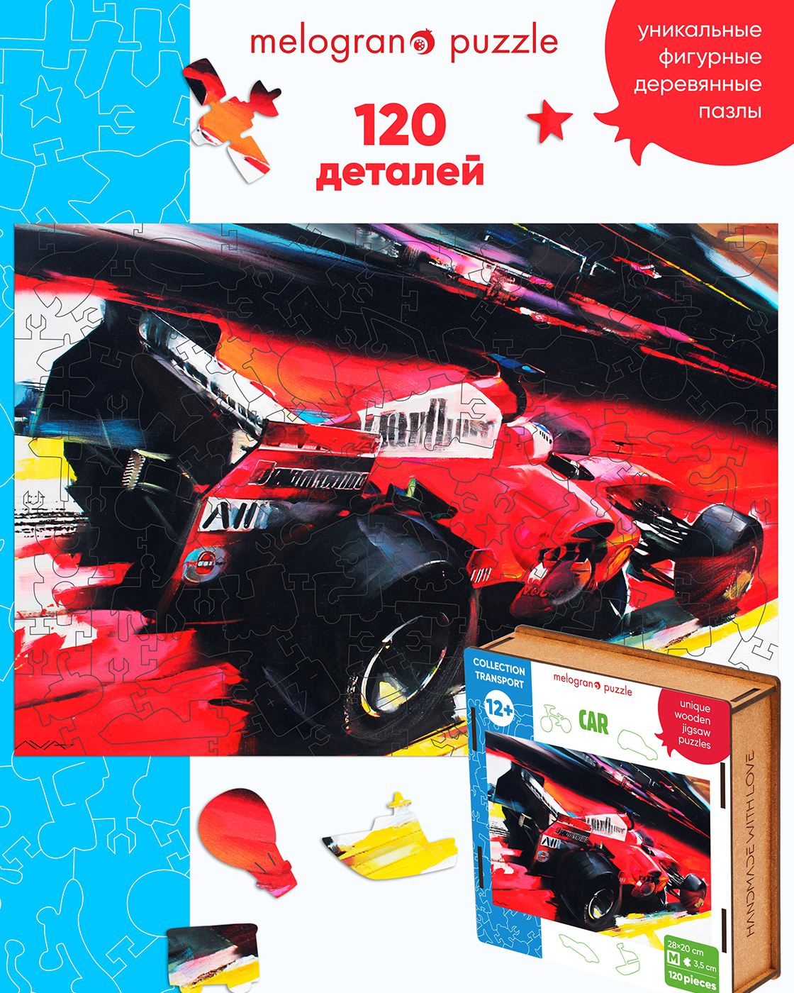 Пазл 1TOY Автомобиль гоночный деревянный - фото 1