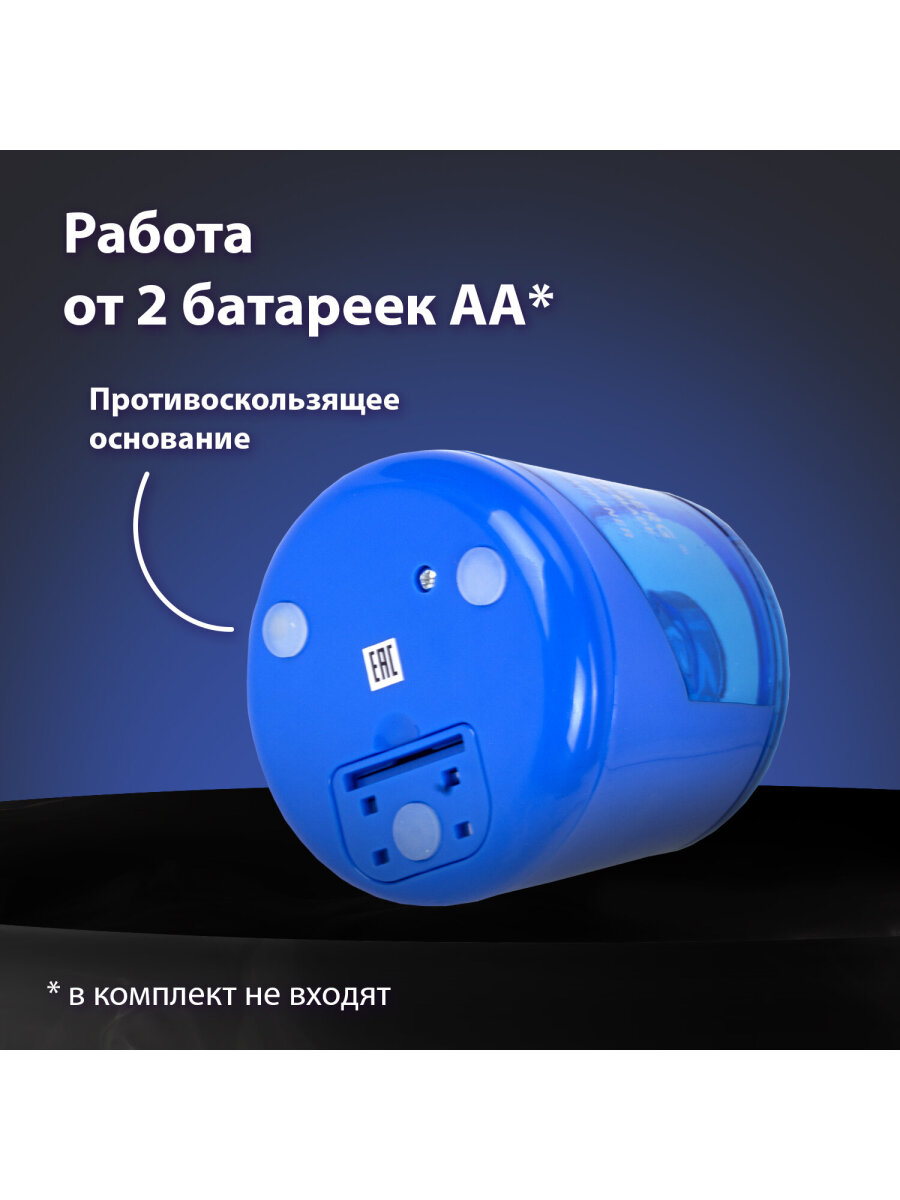 Точилка Brauberg - фото 5