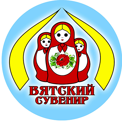 Вятский сувенир