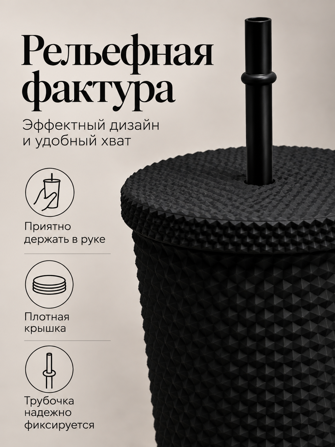 Поильник с трубочкой iLikeGift детский 480 мл - фото 2