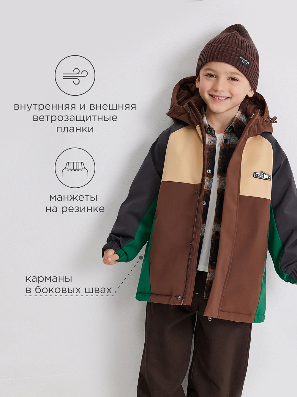 Куртка Acoola 20120130294_0094504 - фото 3