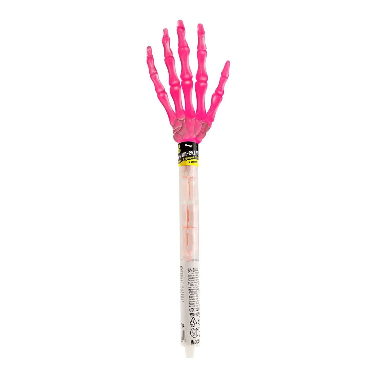 Драже Конфитрейд Рука Скелет 4г - фото 1