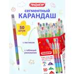 Карандаши Пифагор 1 шт.