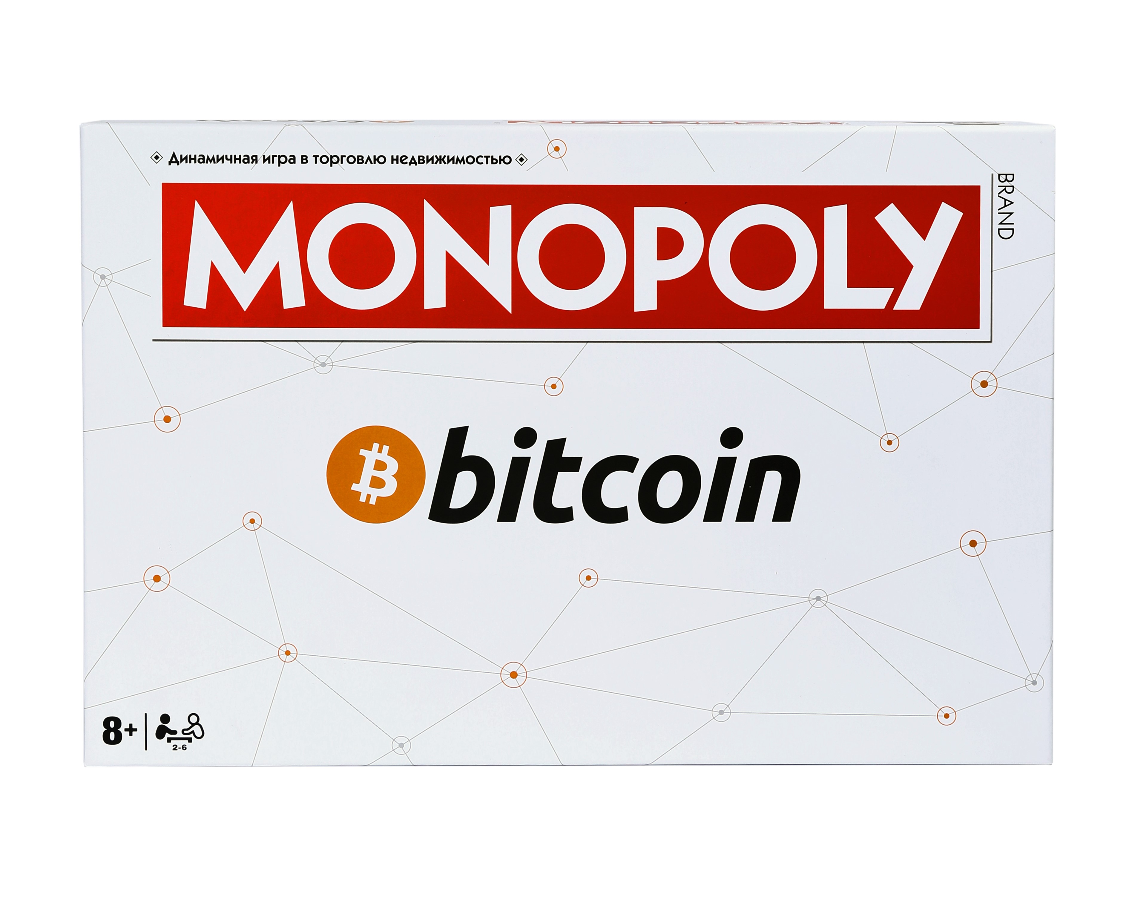Настольная игра HASBRO (GAMES) Monopoly bitcoin биткоин - фото 18