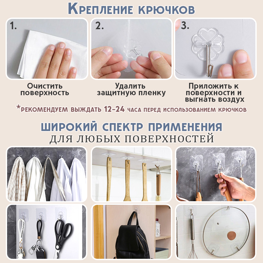 Органайзер TIPTOPOLIS Сетка голубая Мишка - фото 8