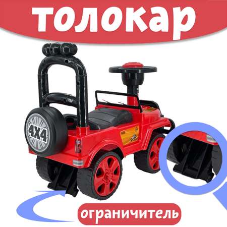 Каталка AMIN