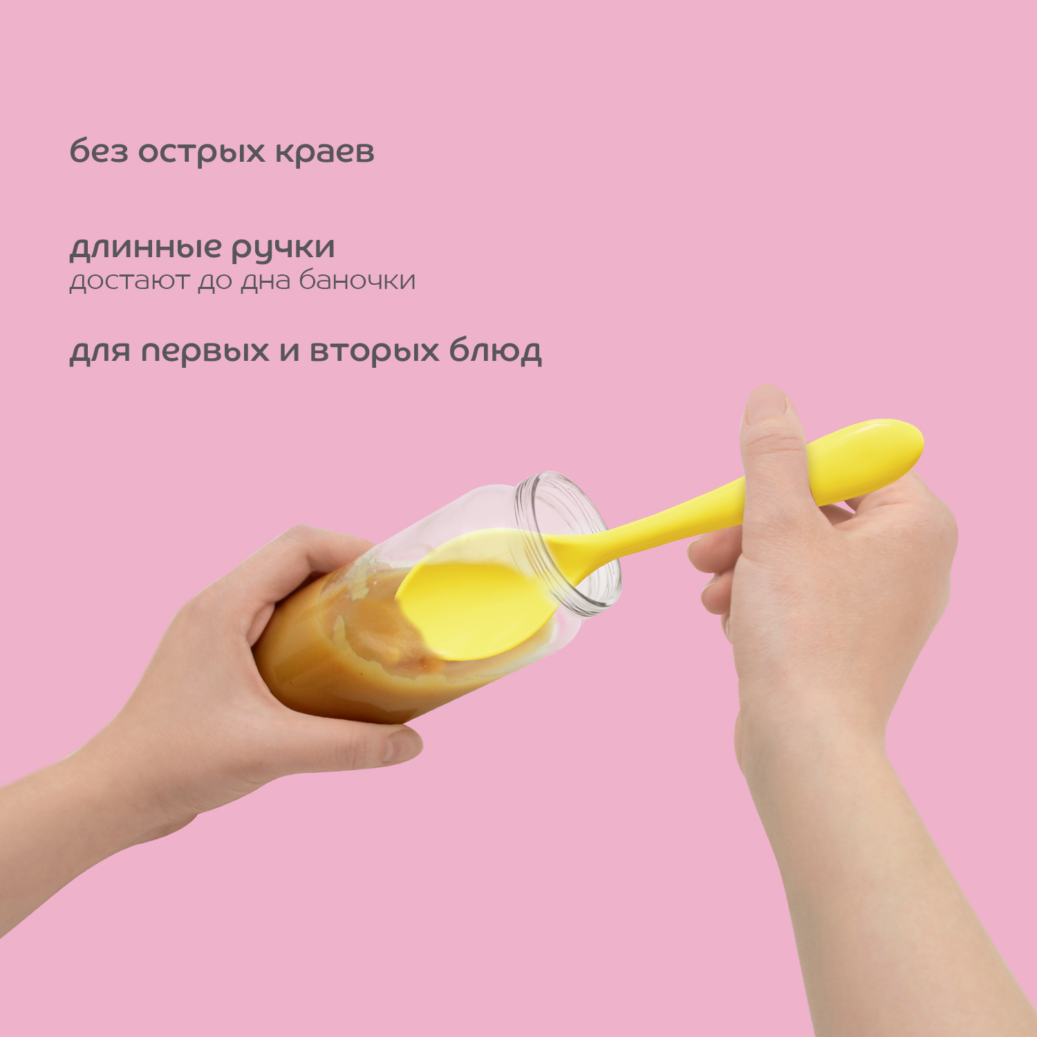 Набор посуды Lubby - фото 2