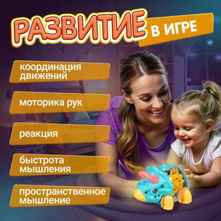 Динозавр 1TOY Трицератопс