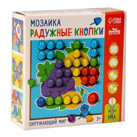 Мозаика Лесная мастерская