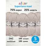 Пряжа Alize полушерстяная Superlana maxi 100 гр 100 м 5 мотков 652 пепельный