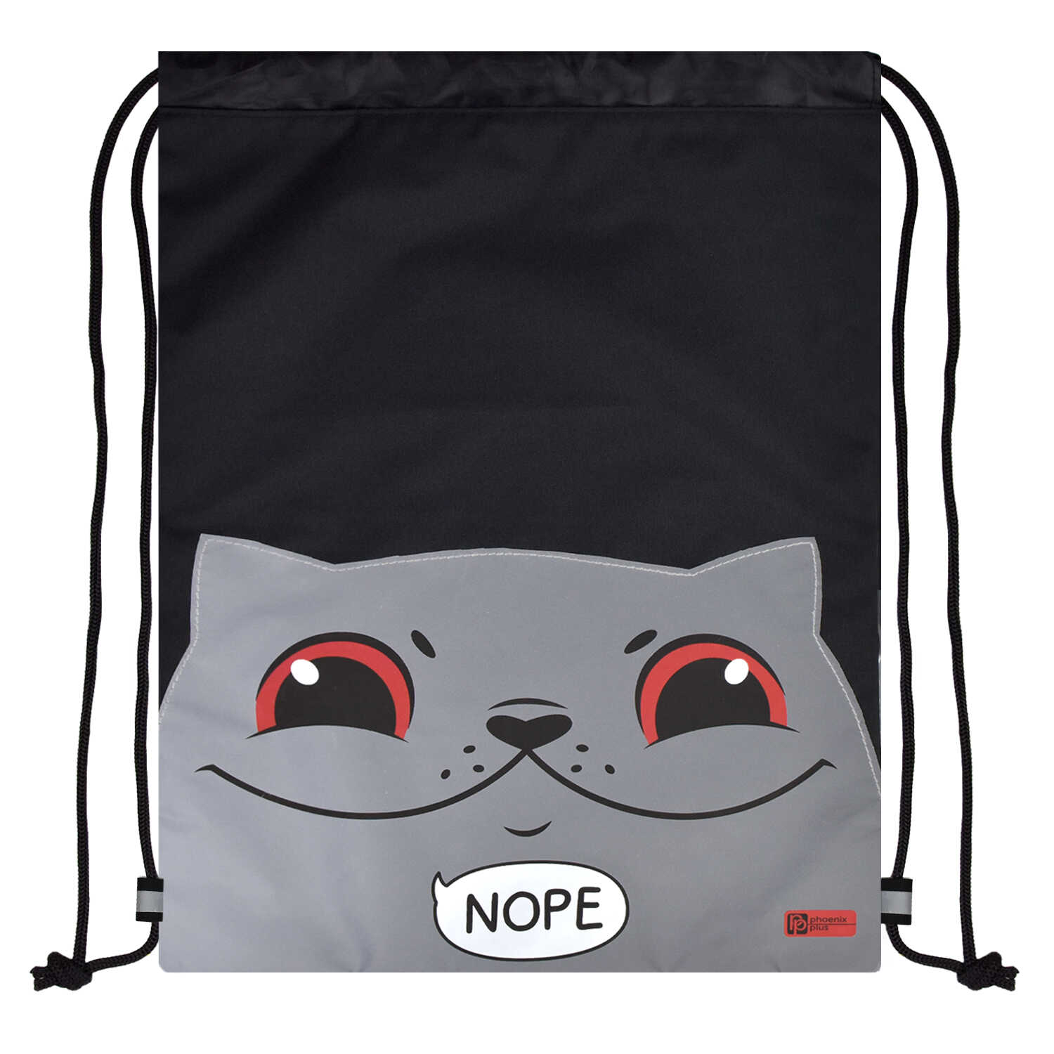 Мешок для обуви Феникс + - фото 4