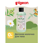 Молочко Pigeon Natural Botanical 200 мл