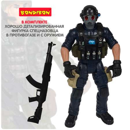 Фигурка Bondibon солдатик военный с оружием