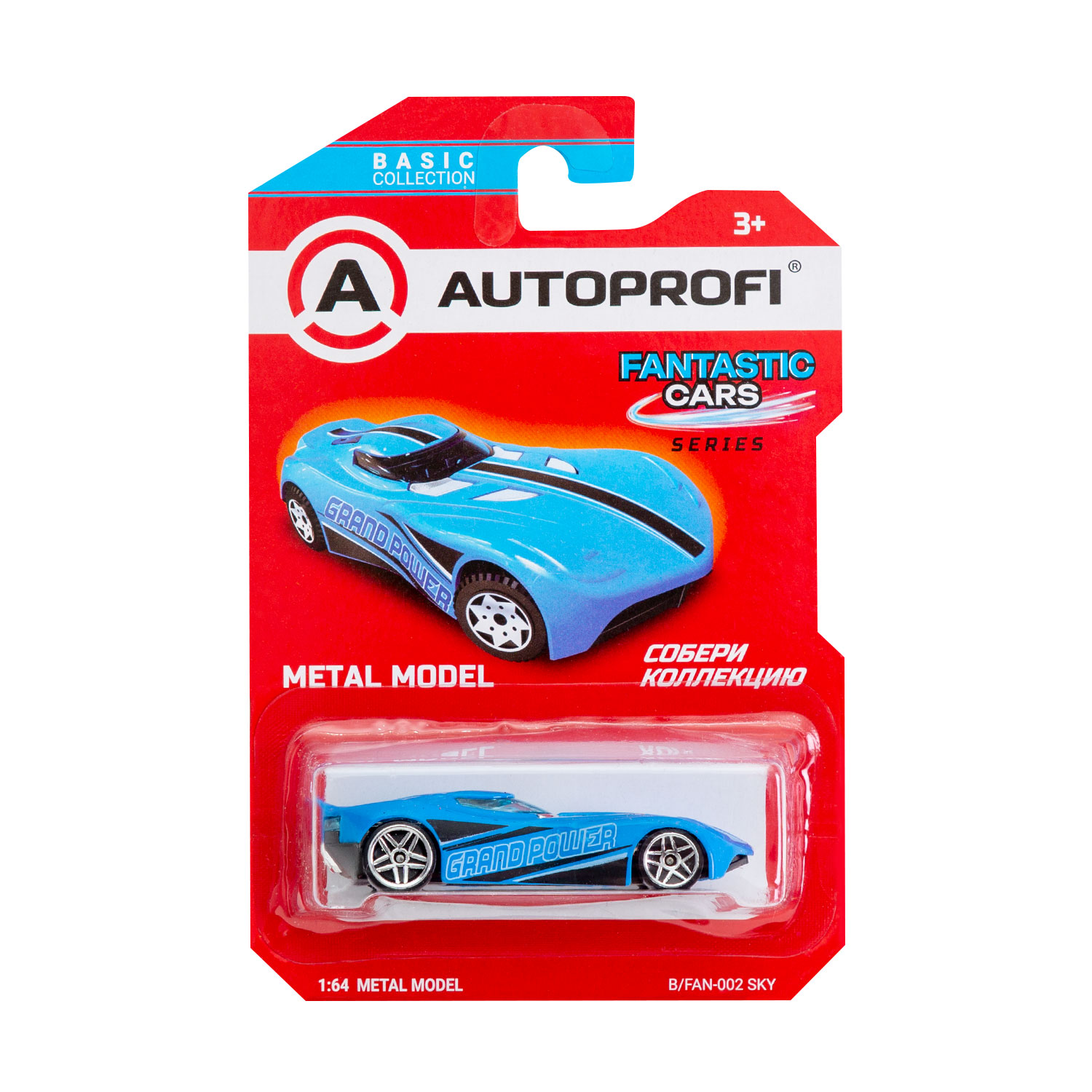 Автомобиль Autoprofi 1:64 в ассортименте CAR-BASIC-01-FAN - фото 3