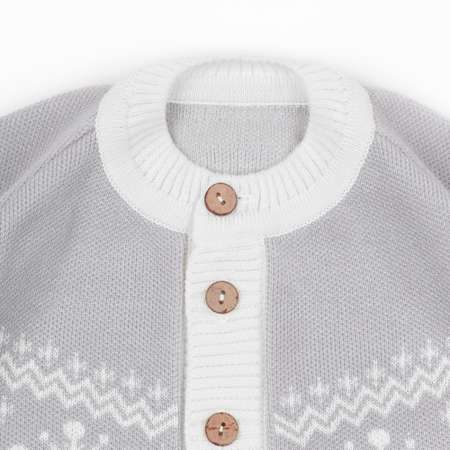Комбинезон Amarobaby