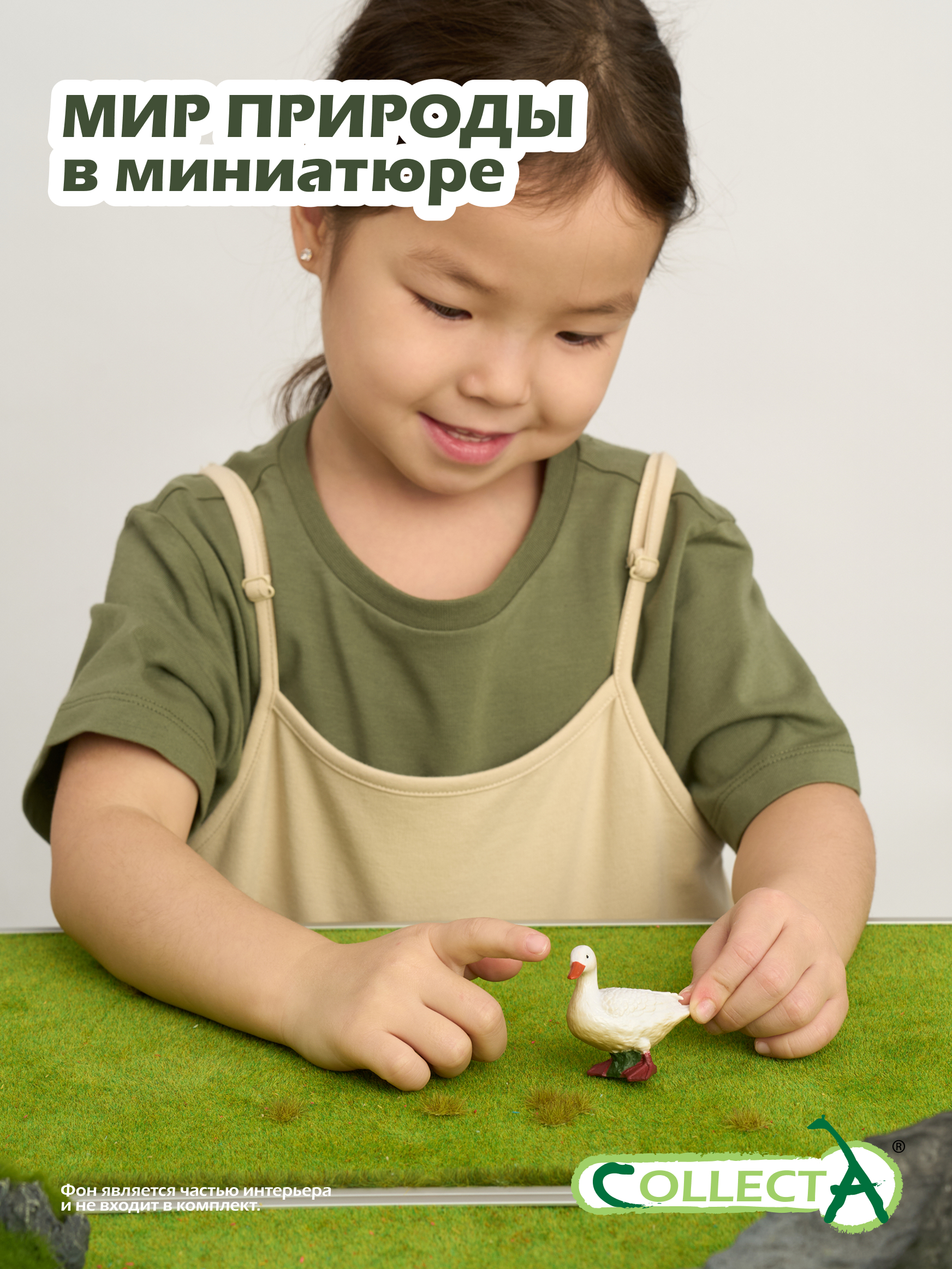 Фигурка Collecta Утка 4.5 см - фото 7