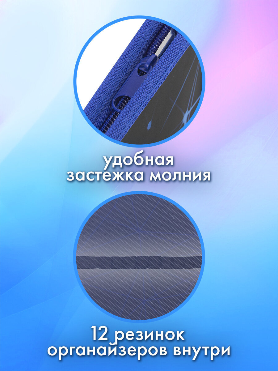 Папка для труда Brauberg злой робот А4 - фото 4