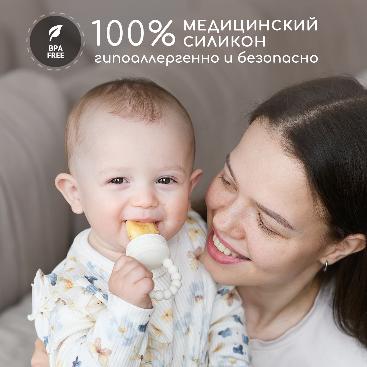 Ниблер Miyoumi - фото 4