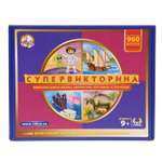 Настольная игра Десятое королевство Супервикторина