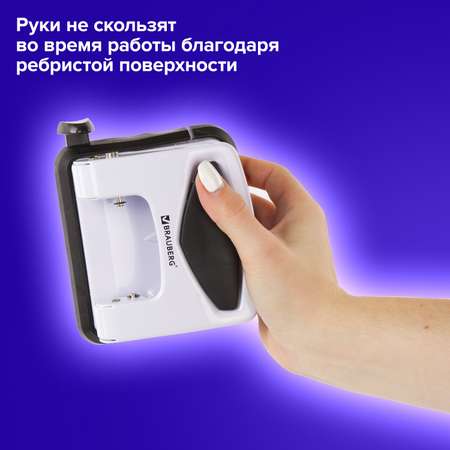 Дырокол Brauberg