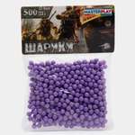 Игрушечные патроны Colorplast