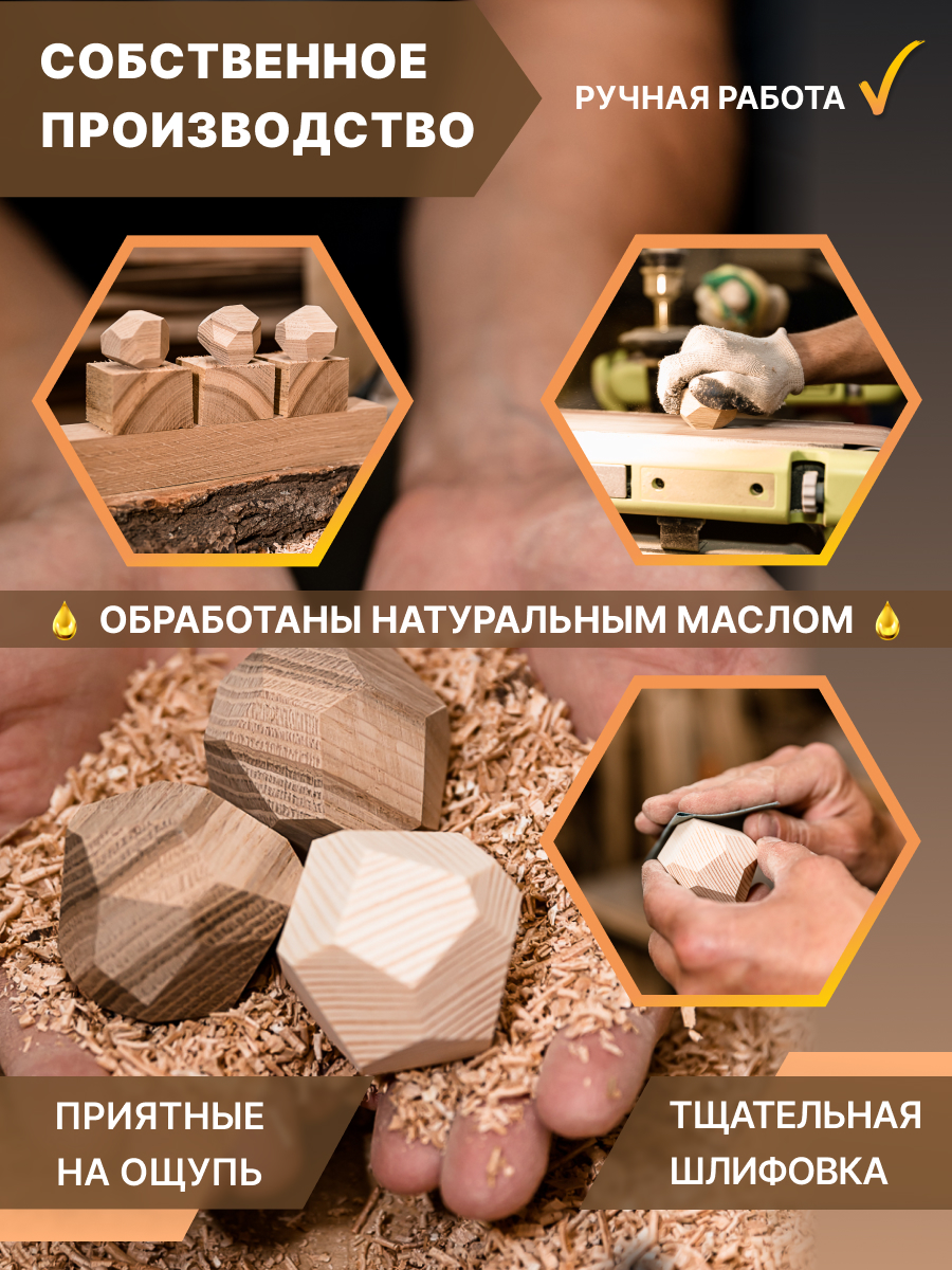 Настольная игра Wood Kubik - фото 4