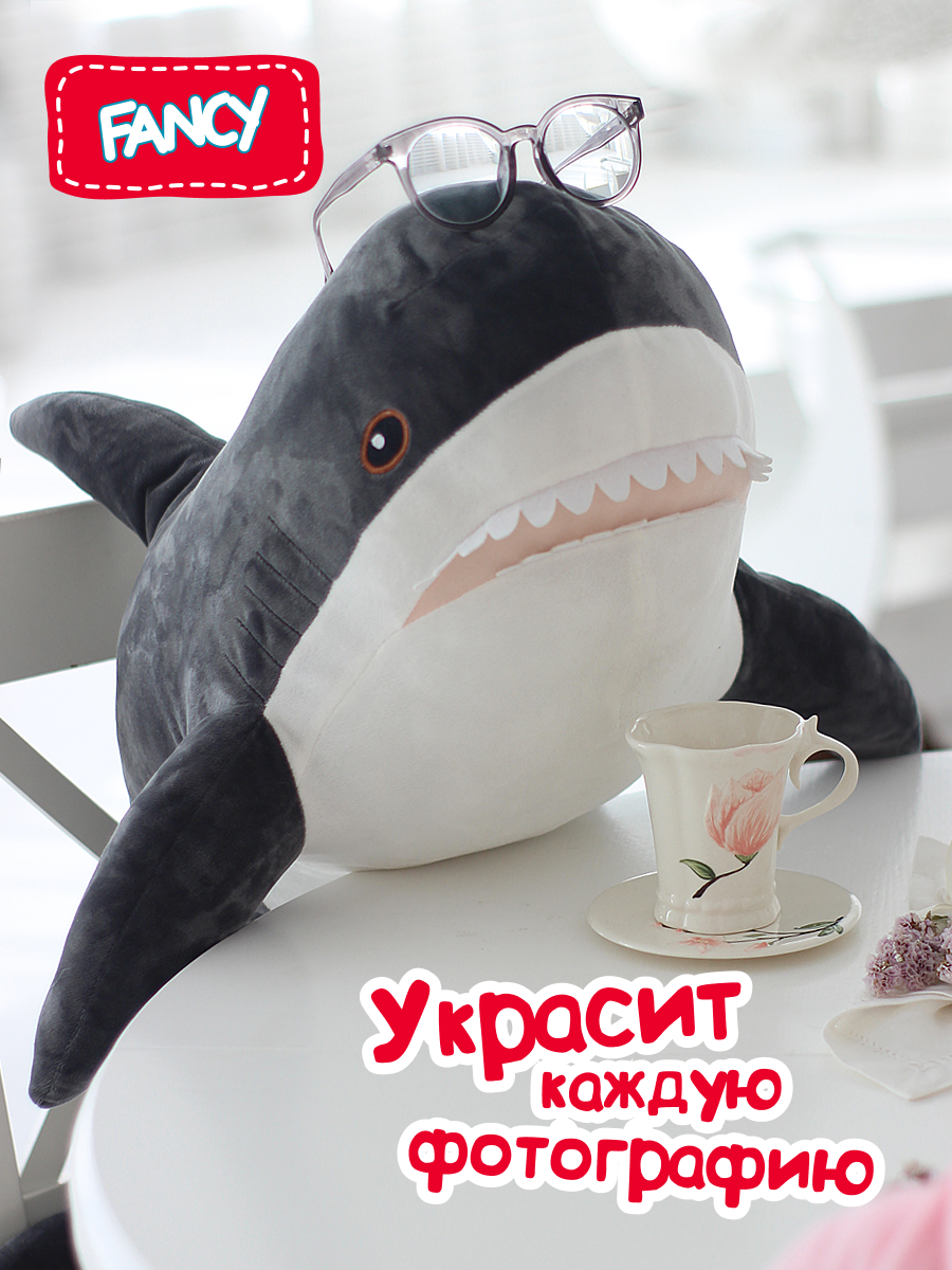Мягкая игрушка Fancy акула Акула - фото 4