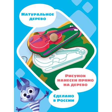 Игрушка Цветняшки сортер Пазлы Монтессори