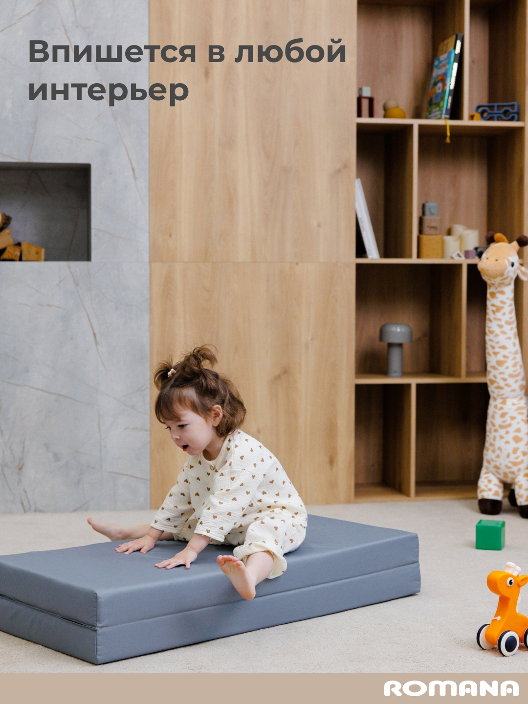 Мягкий щит ROMANA в два сложения 100х100х8 см серый - фото 5