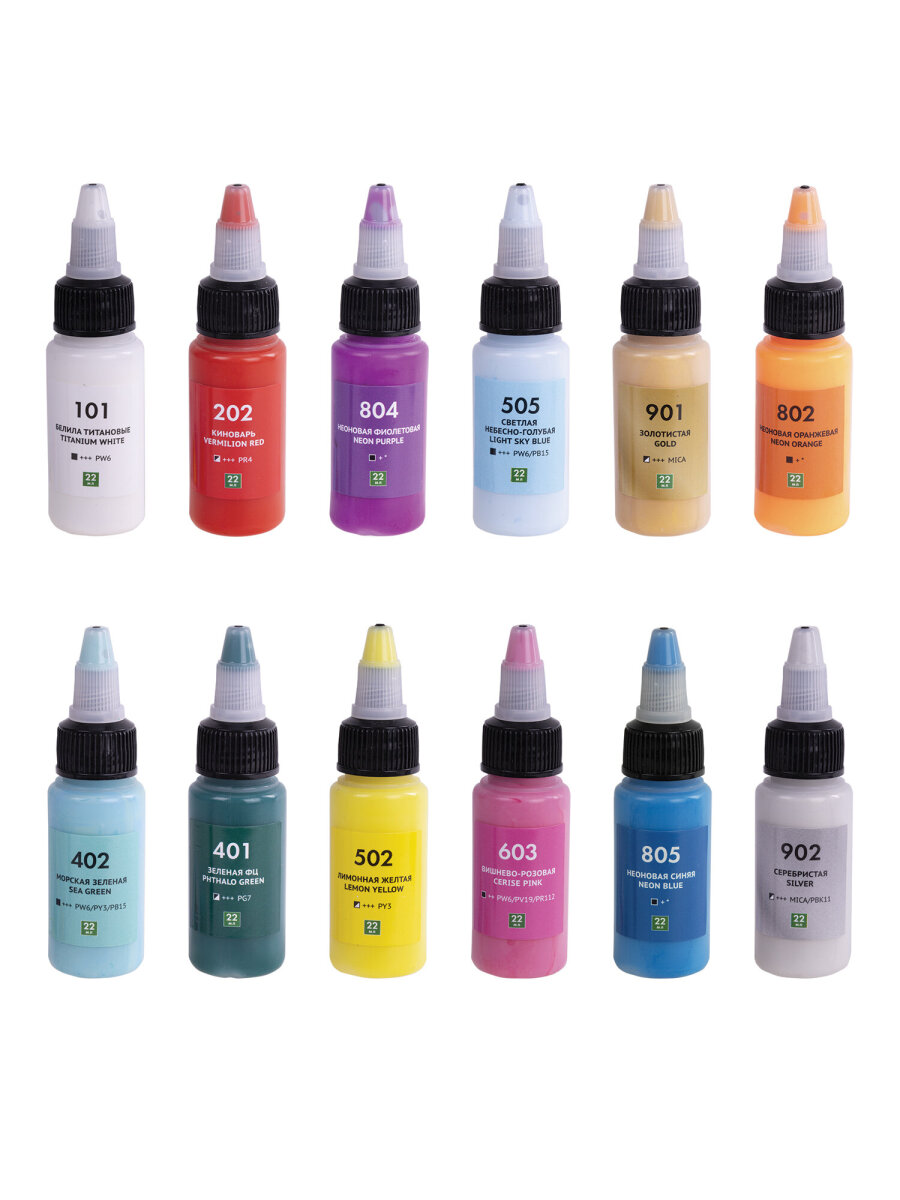 Краски акриловые Brauberg 12 цв. - фото 13